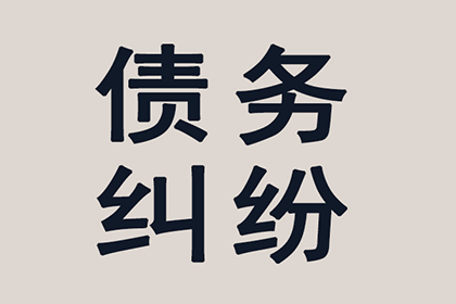 6000元诉讼费用需多少？